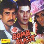 Baba Sehgal  Bappi Lahiri Songs MP3 Download